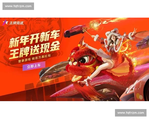 重磅！王牌选手跨区加盟，新队伍实力几何