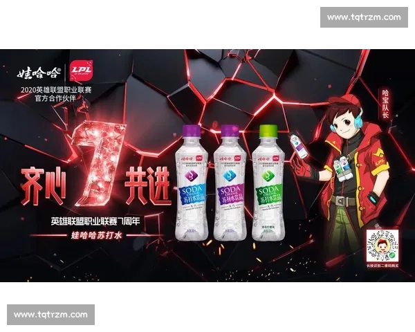 致敬热爱！南美电竞的每一次拼搏，年度总结，为你鼓掌！