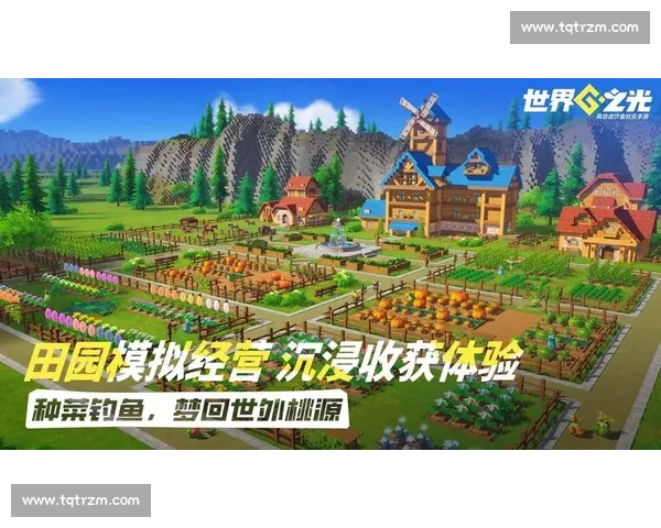 心手相连，电竞国际社群共筑绿色健康游戏生态